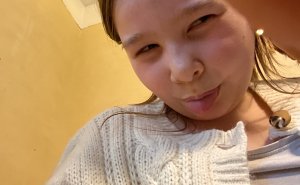 Side eye~Quiz